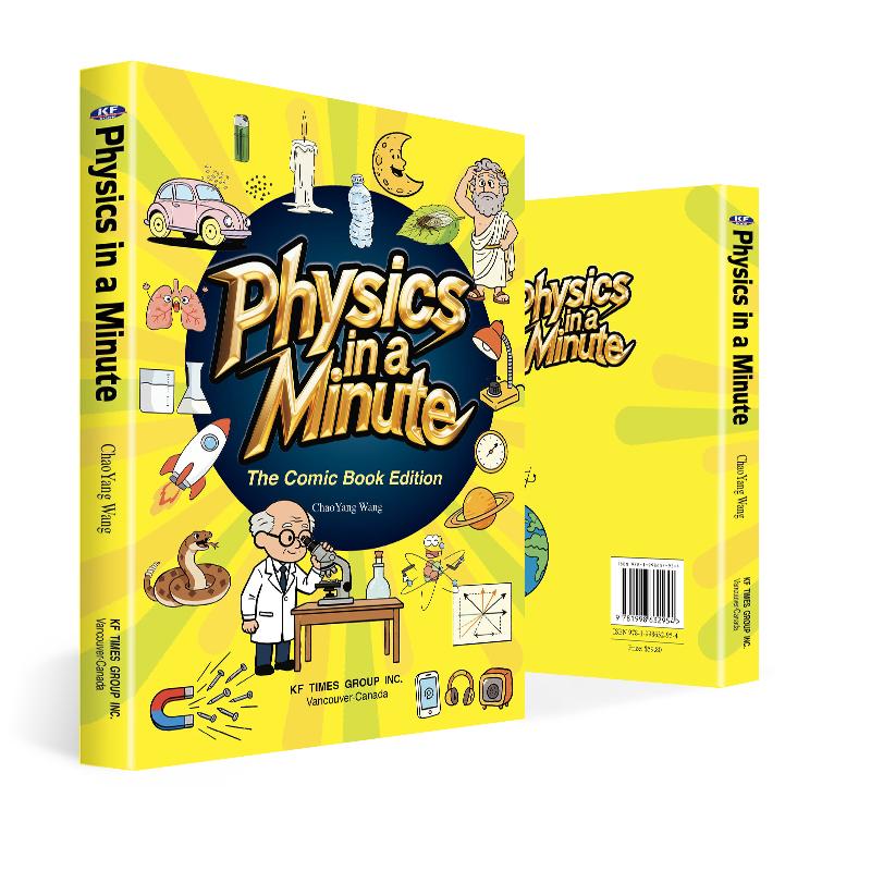 Physics in a Minute Science Book 2