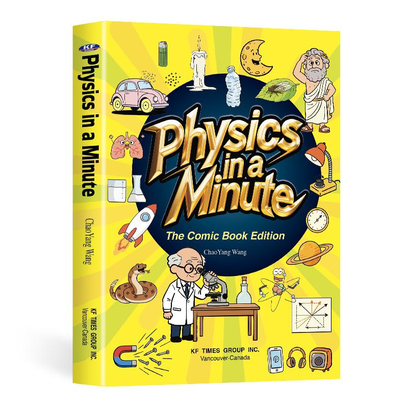 Physics in a Minute Science Book 1